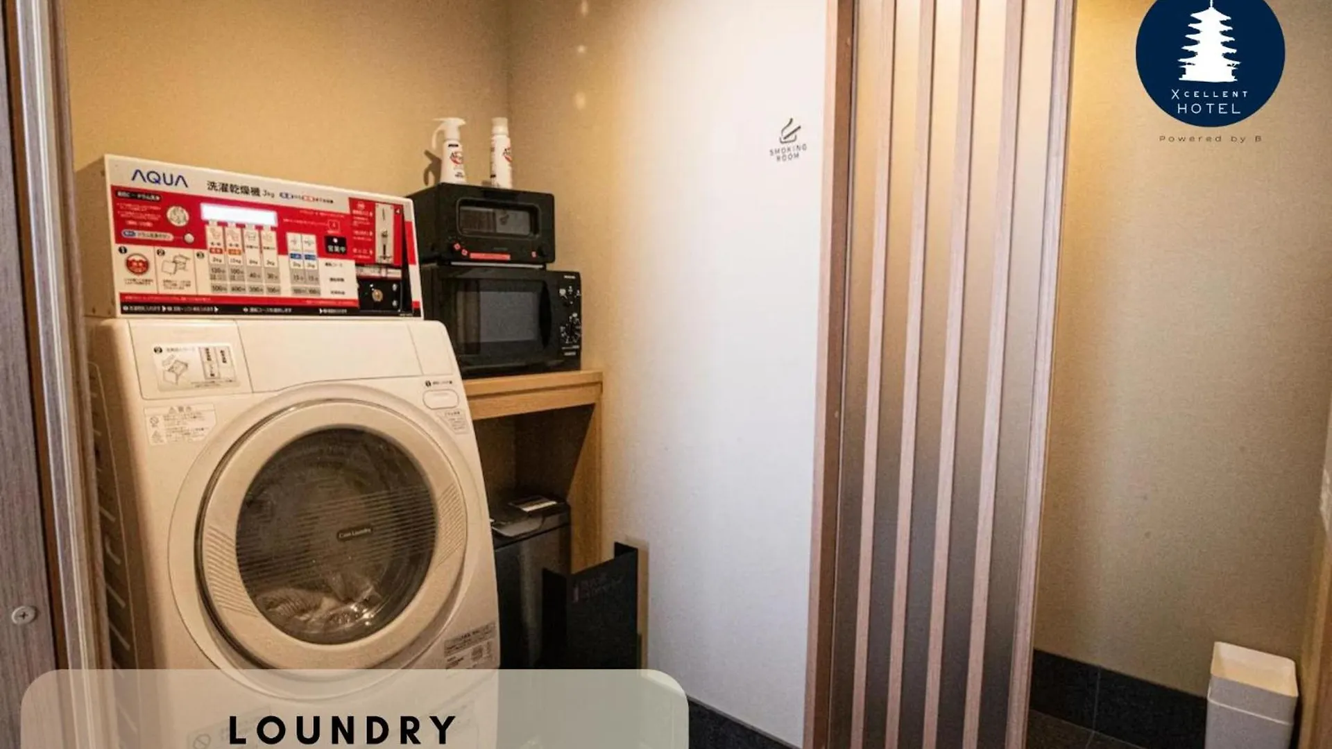 קיוטו Excellent Hotel - Vacation Stay 65600V
