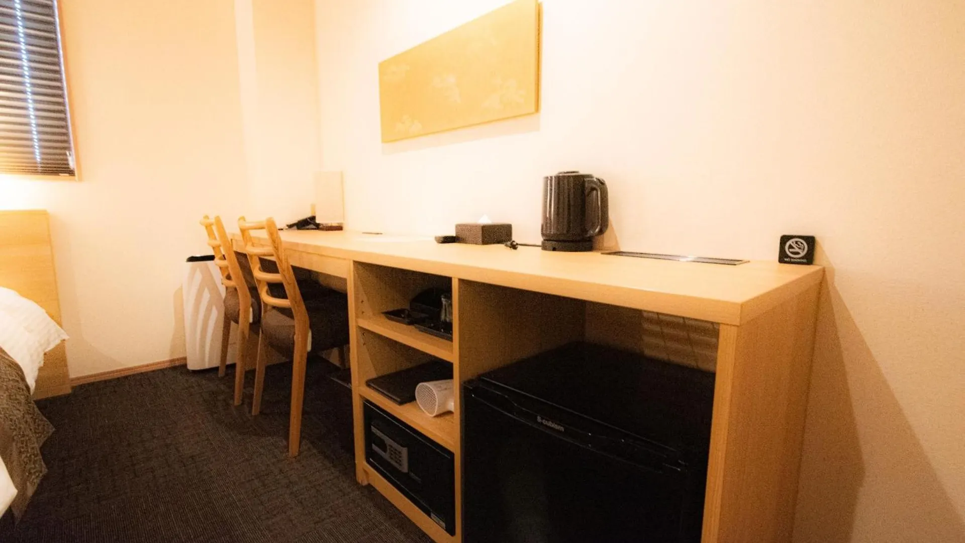 קיוטו Excellent Hotel - Vacation Stay 65600V