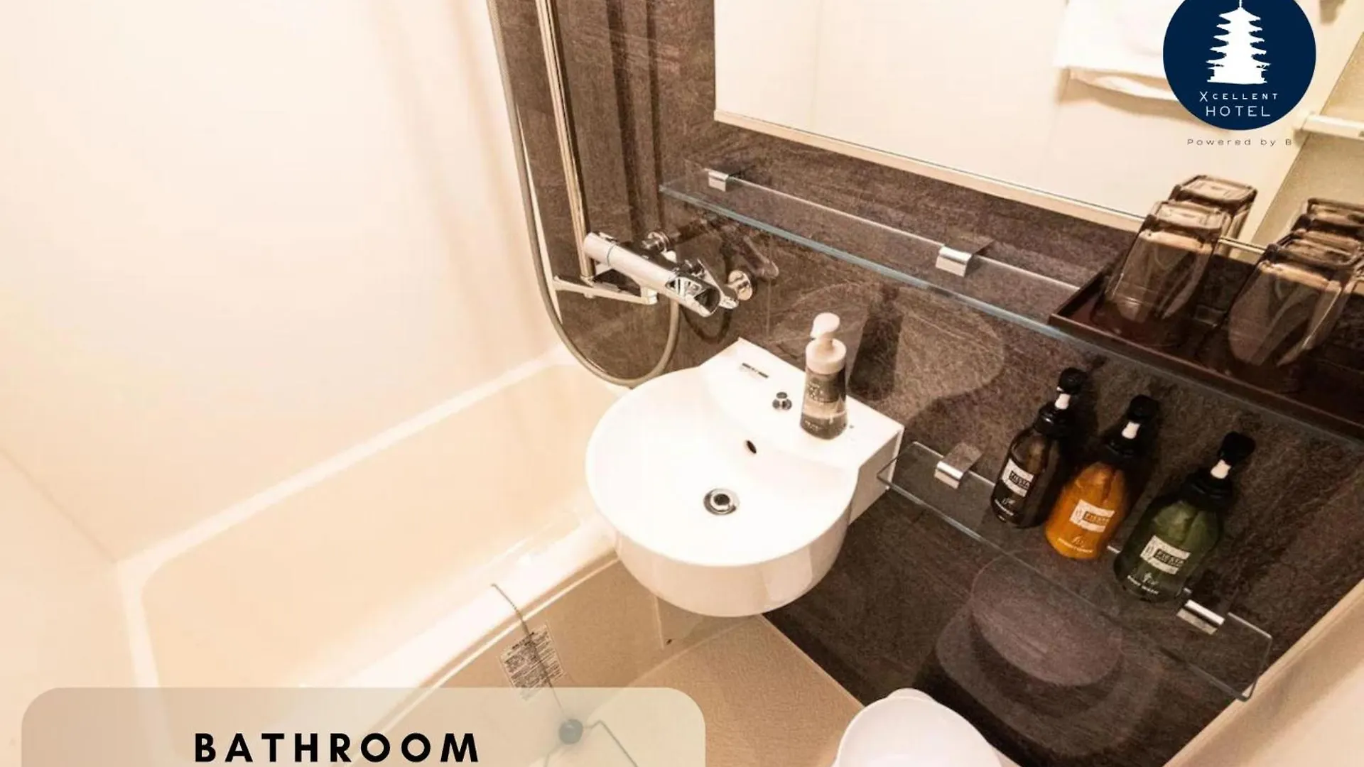קיוטו Excellent Hotel - Vacation Stay 65600V